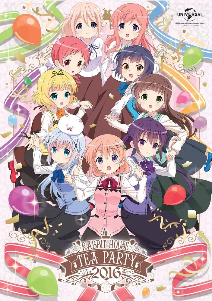 请问您今天要来点兔子吗？Rabbit House Tea Party 2016