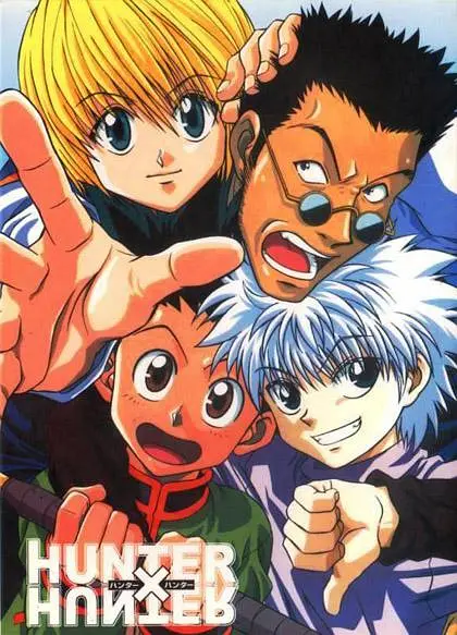 全职猎人 1999